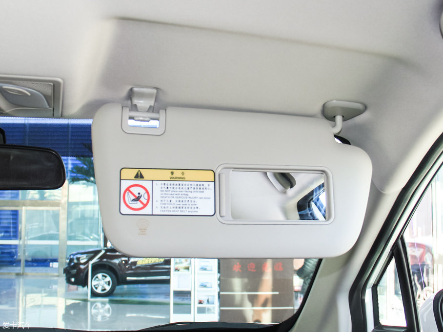 2017MPV 1.5T քm 7