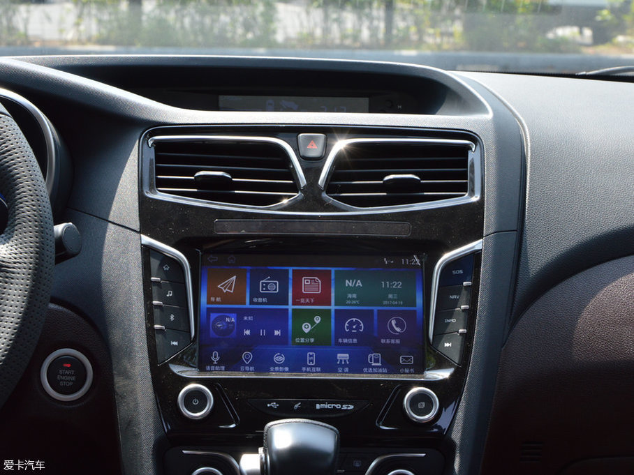 2017MPV 1.5T Ԅm 6