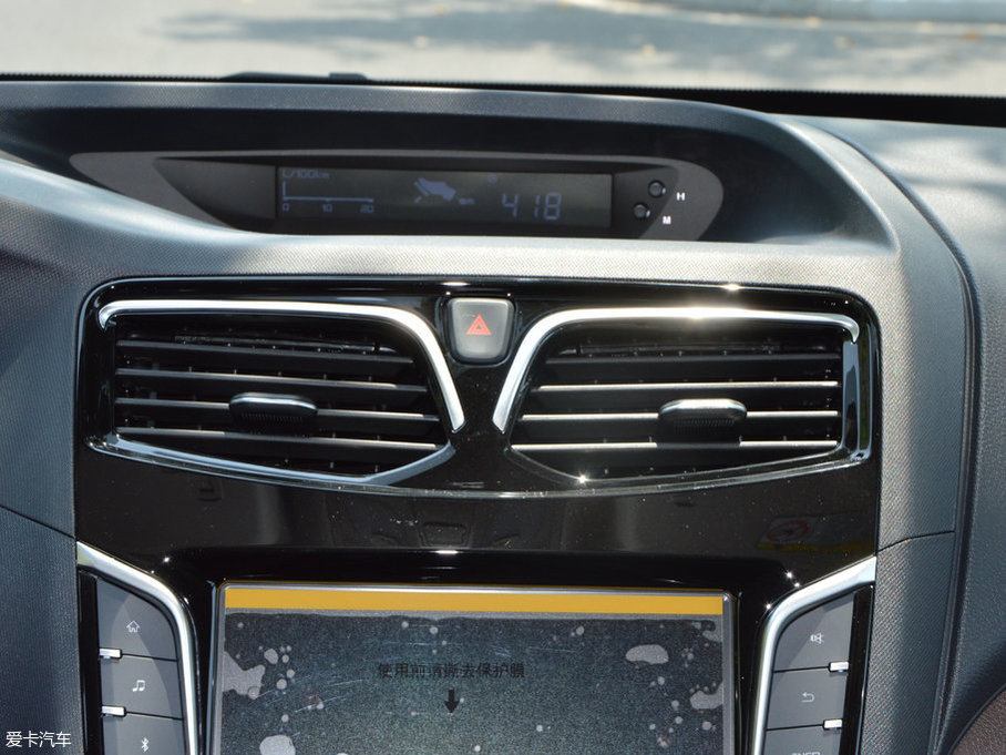 2017MPV 1.5T քm 7