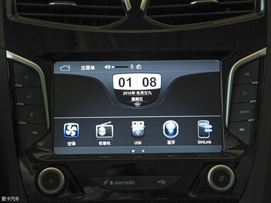 2017F7 1.5T 7քӘ˜