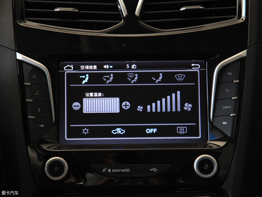 2017�����F7 1.5T 7���քӘ˜���