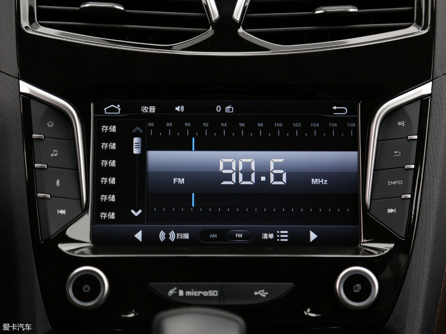 2017F7 1.5T 7Ԅ(dng)Ş