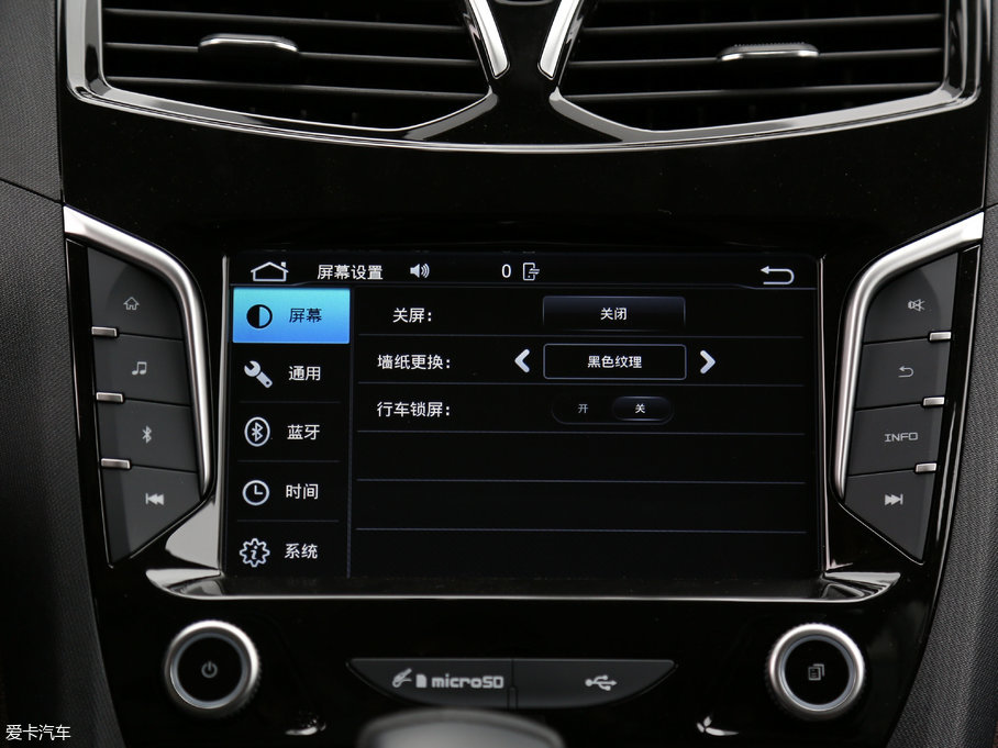 2017F7 1.5T 7ԄŞ