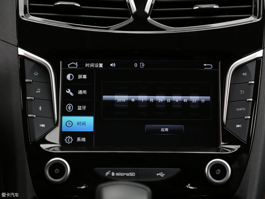 2017F7 1.5T 7Ԅ(dng)Ş