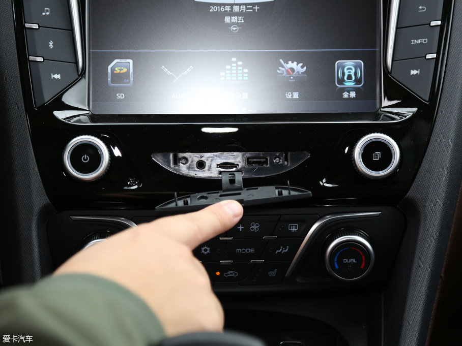 2017F7 1.5T 7Ԅ(dng)Ş