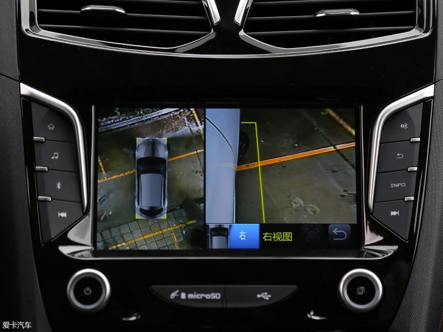 2017F7 1.5T 7ԄŞ