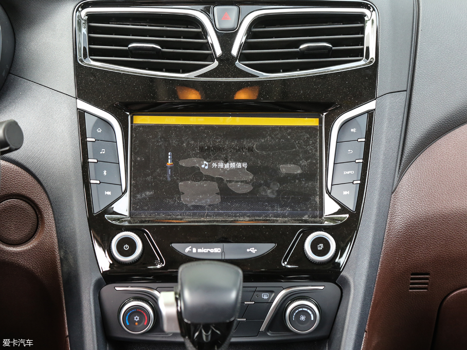 2017F7 1.5T 7քӘ˜