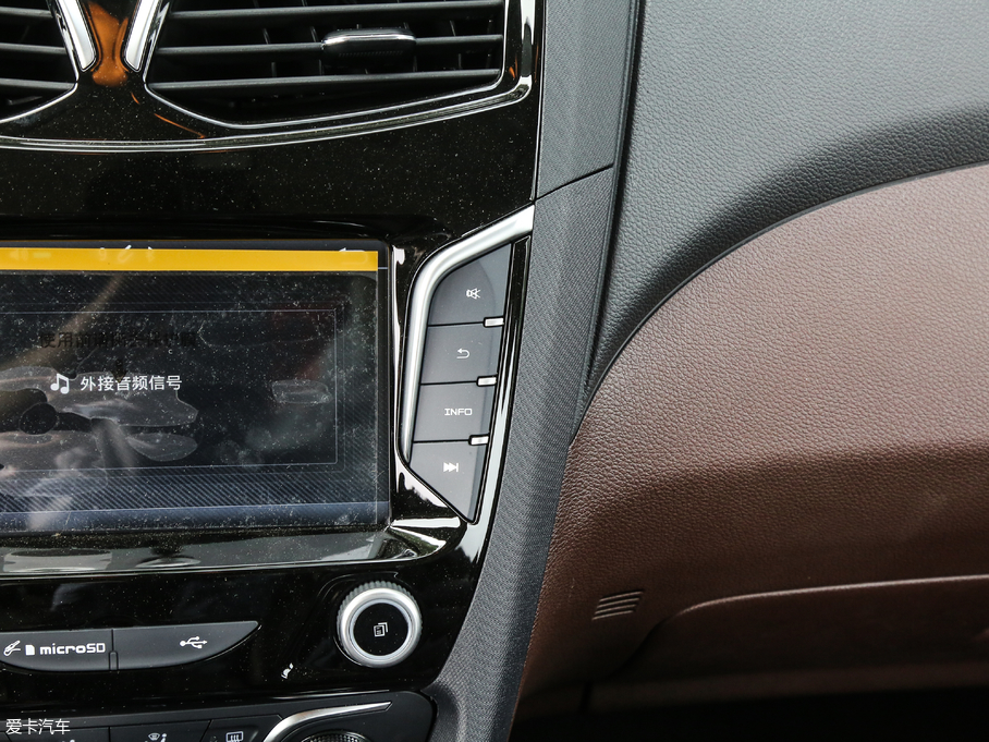 2017F7 1.5T 7քӘ˜