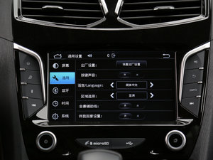 20171.5T 7ԄŞ п؅^(q)