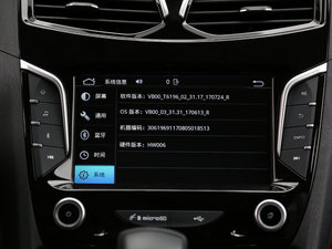 20171.5T 7ԄŞ п؅^(q)