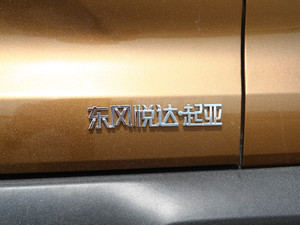 20182.0L Ԅ(dng)A (x)(ji)^