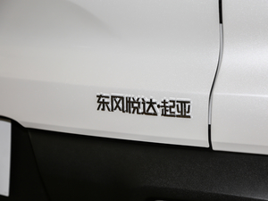 20182.0L Ԅ(dng)A (x)(ji)^