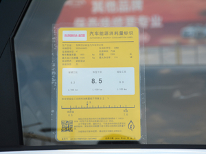 20182.0L ԄA ŲͺĘʾ