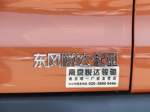 20182.0L Ԅ(dng)A (x)(ji)^