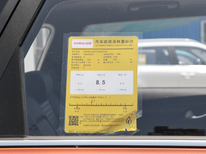 20182.0L ԄA ŲͺĘʾ