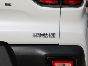 20182.0L ք(dng)r(sh)а (x)(ji)^