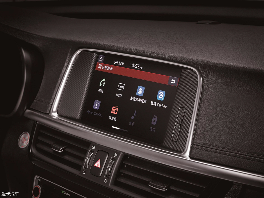 2019K5P Pro 1.6T DCTA V