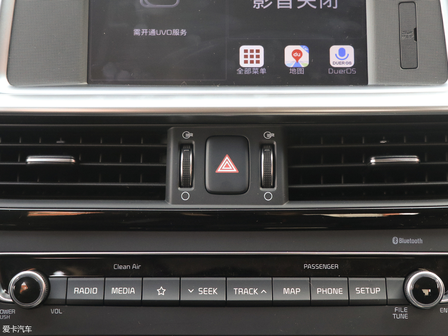 2019K5P Pro 1.6T DCTA V