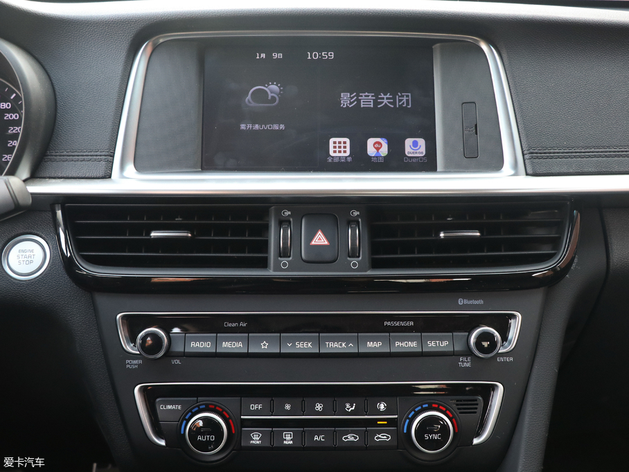 2019K5P Pro 1.6T DCTA V