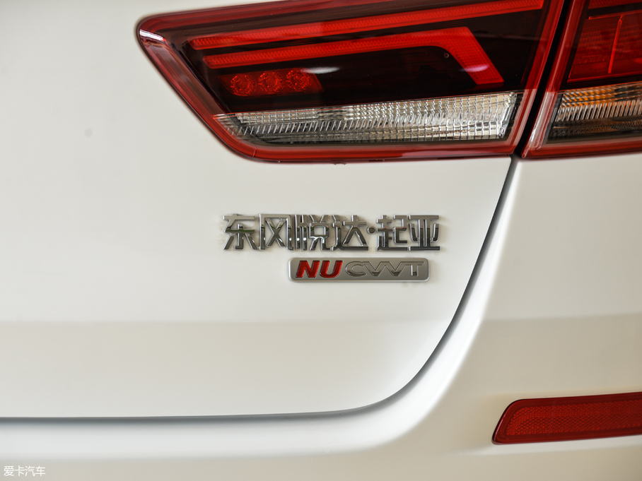 2019K5P Pro 2.0L ԄӺA V