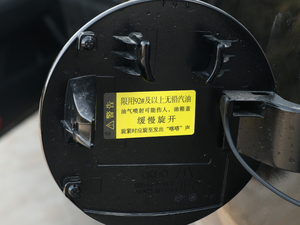 2019Pro 1.6T DCTA V ^