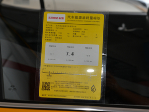 20181.4L Ԅ(dng)Ȥ (gu)V ŲͺĘ(bio)ʾ