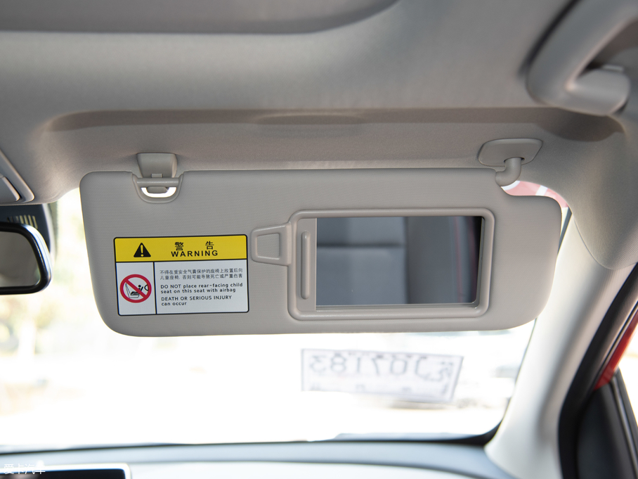 2019������KX5 ԇ�b܇