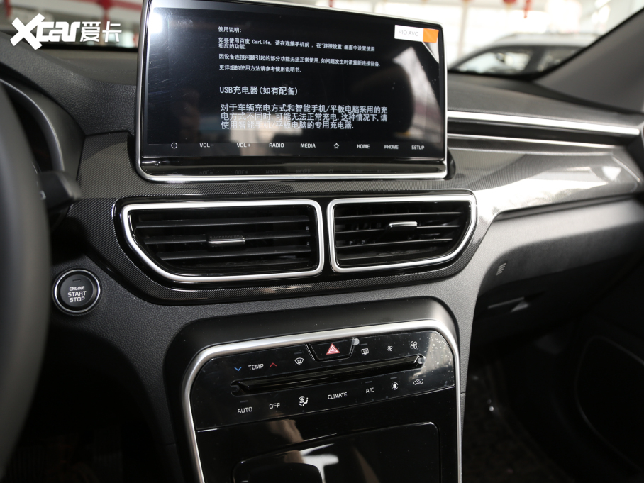 2019KX5 2.0L ԄӃ(q)m