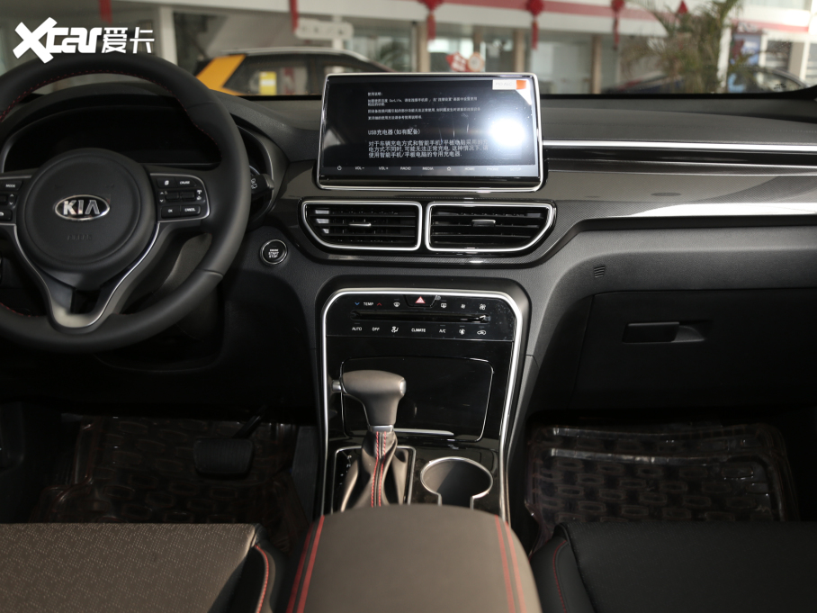 2019KX5 2.0L ԄӃ(q)m