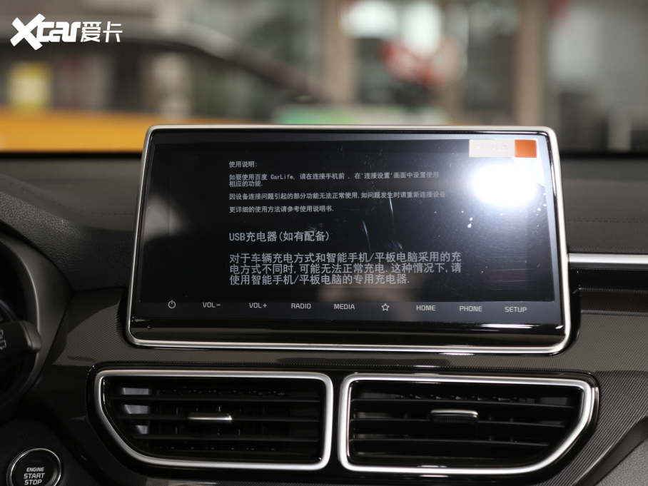 2019KX5 2.0L ԄӃ(q)m