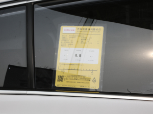 20192.0L Ԅ(dng)(q)m ŲͺĘ(bio)ʾ