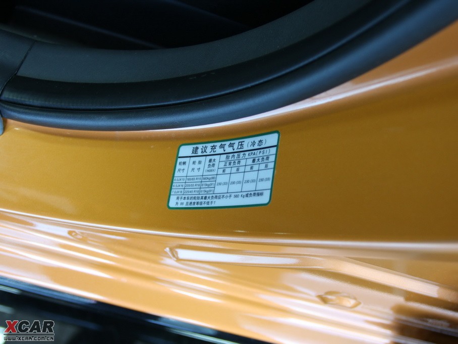 2010���㠖 2.0 Premium