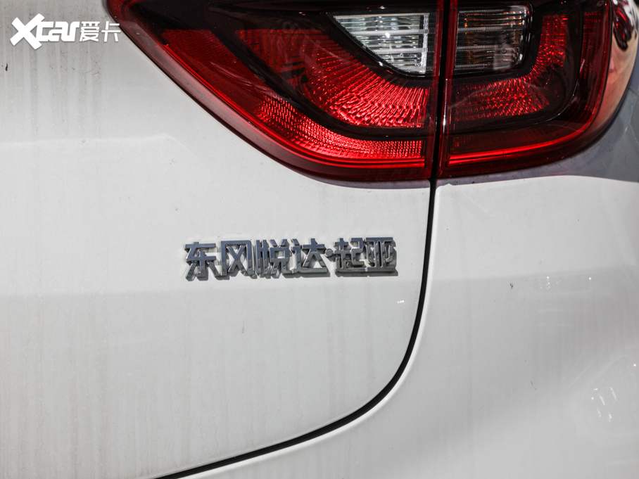 2019 1.4L Ԅӕrп VI