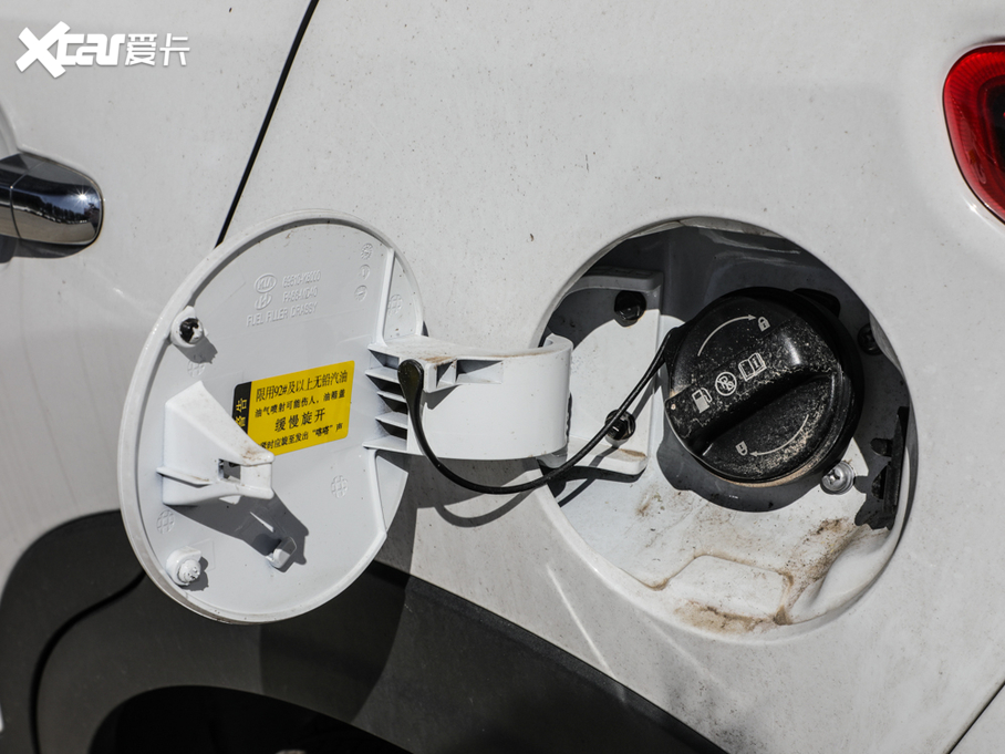 2019 1.4L Ԅӕrп VI