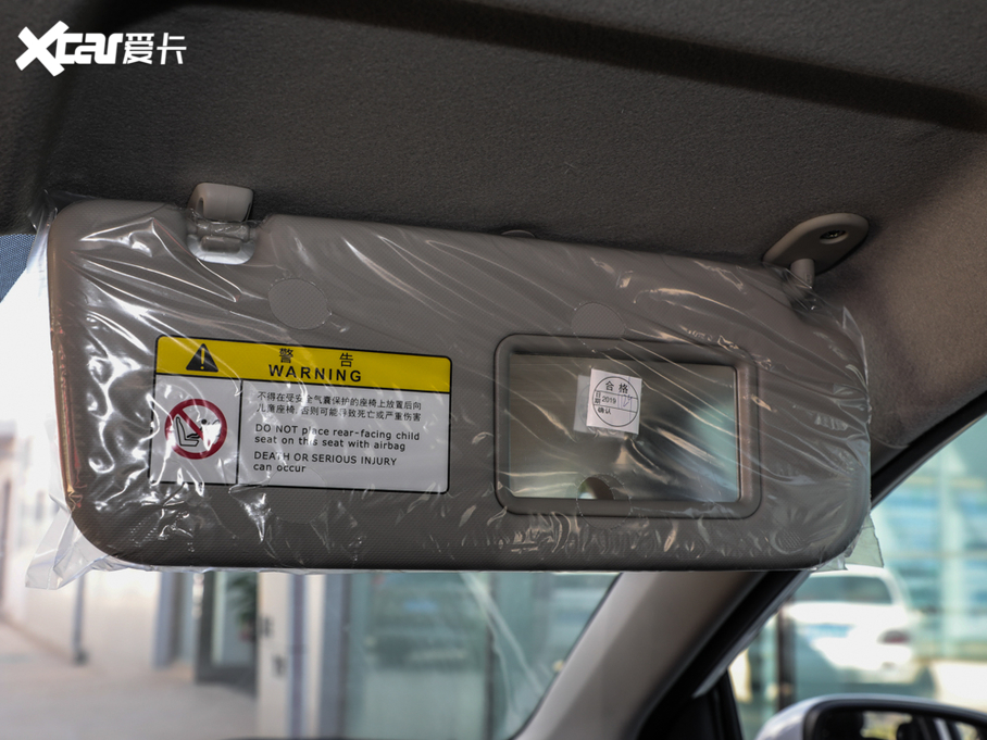 2019 1.4L Ԅӕrп VI