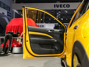 20191.4L Ԅ\ӿ VI {λ܇T