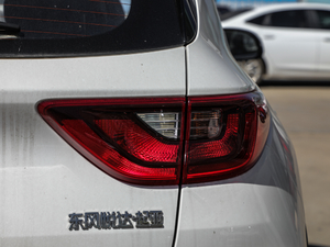 20191.4L Ԅӕrп VI β