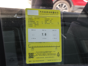 20191.4L Ԅӕrп VI ŲͺĘʾ