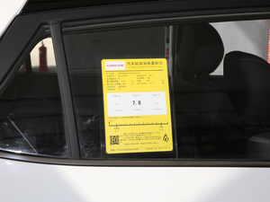 20191.4L Ԅ(dng)\(yn)(dng) VI ŲͺĘ(bio)ʾ