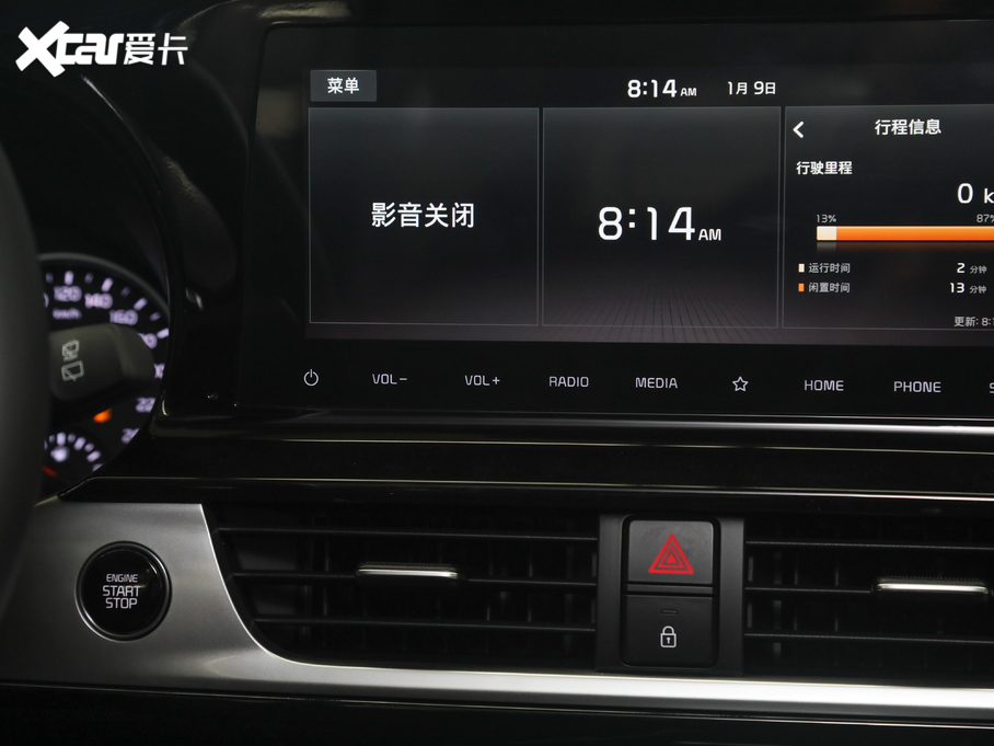 2020KX3 1.5L CVTǻ۰