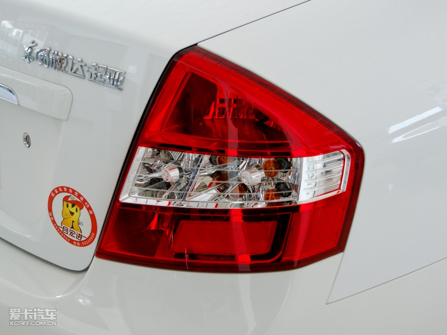 2010��ِ���D 