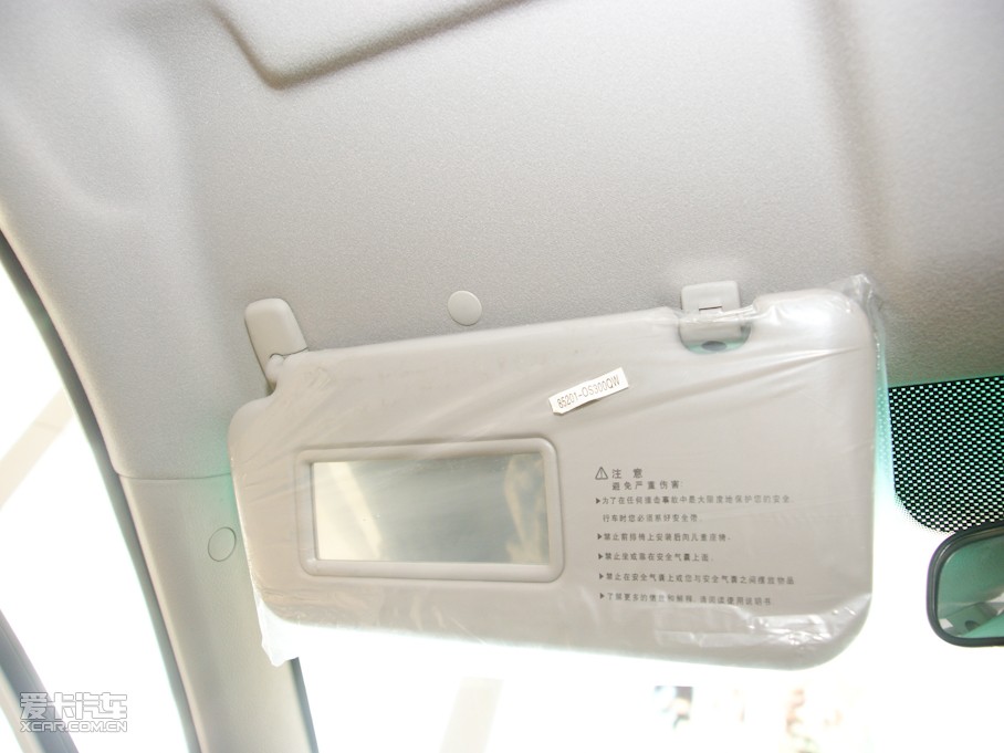 2010��ِ���D 