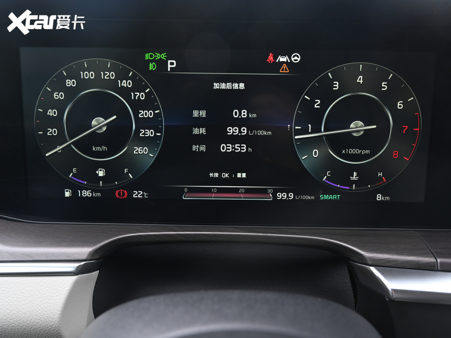 2020K5P 380T GT-Line F