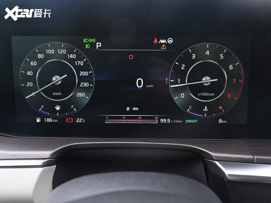 2020K5P 380T GT-Line F