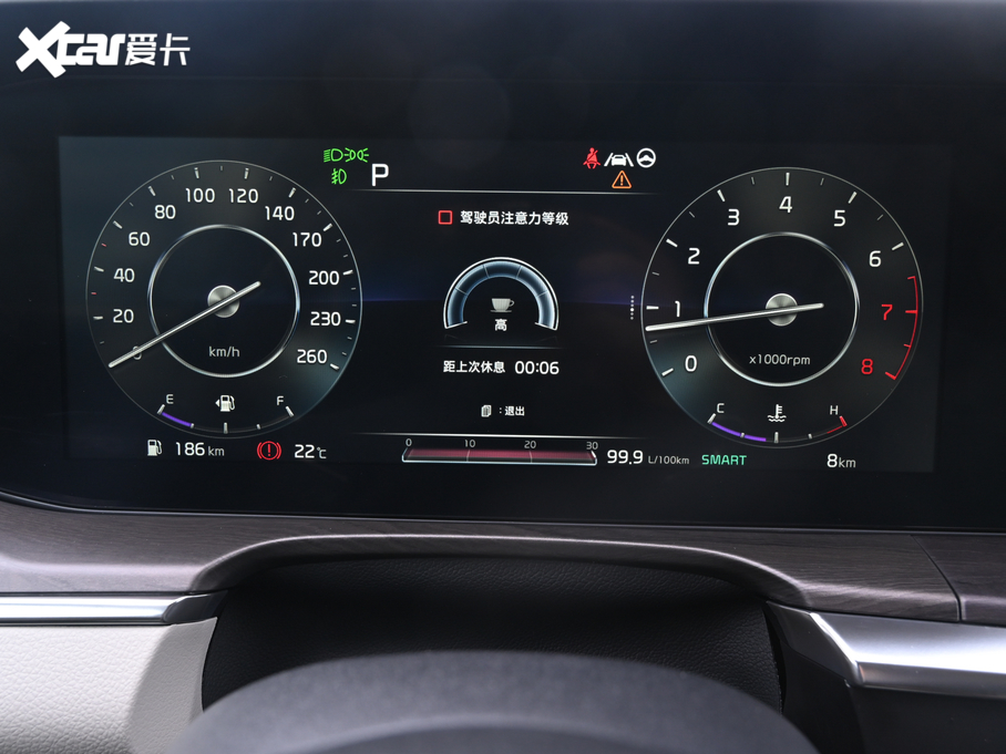 2020K5P 380T GT-Line F