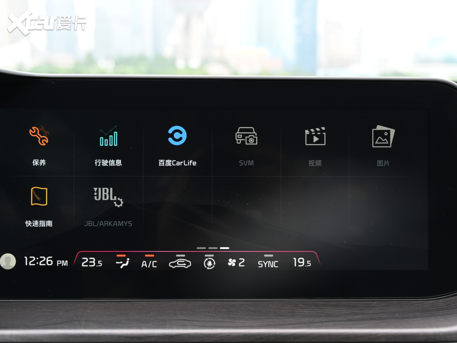 2020K5P 380T GT-Line F