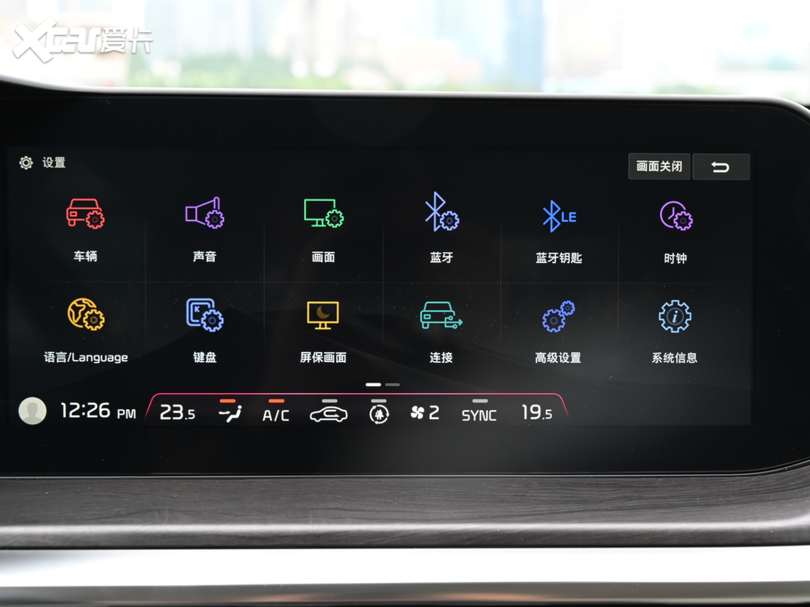 2020K5P 380T GT-Line F