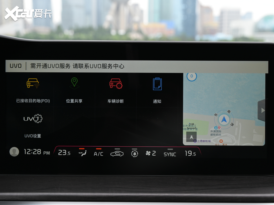 2020K5P 380T GT-Line F