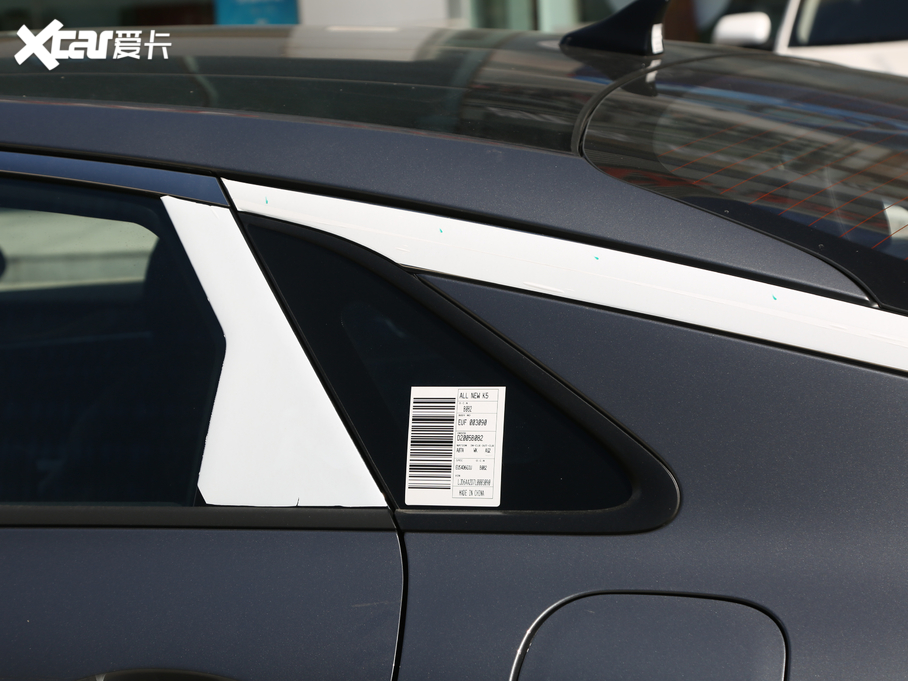 2020K5P 270T CVVD rа