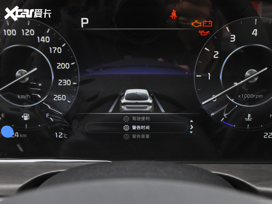 2020K5P 270T CVVD AƼ